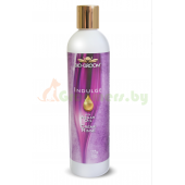 Bio-Groom - Indulge Creme Rinse - интенсивно увлажняющий, кремообразный кондиционер с аргановым маслом, 355 мл